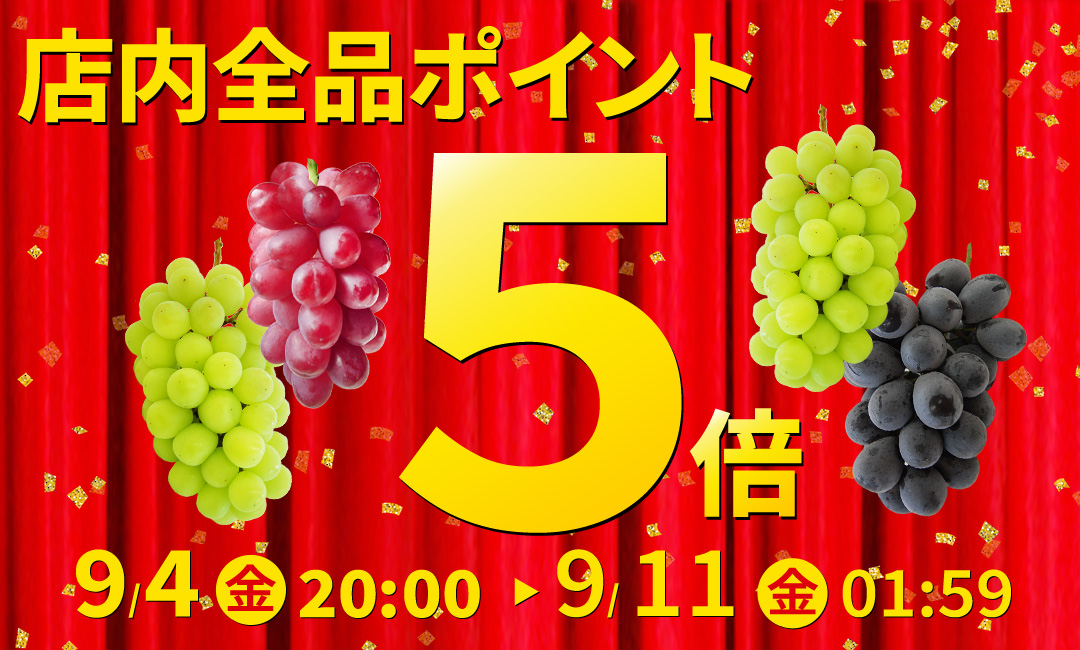 260904-1080x650jtop.jpg