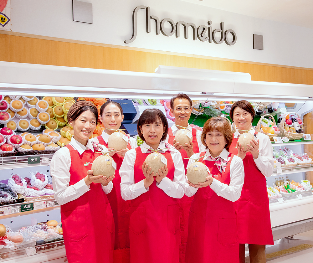 写真：Shomeidoスタッフ