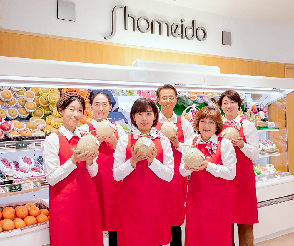 写真：Shomeidoスタッフ