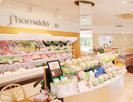 写真：Shomeido店舗