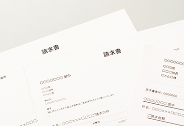 写真:請求書は同梱しておりません