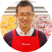 写真:バイヤー河原