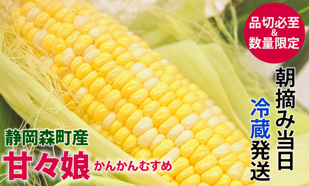 kan-sld1080x650.jpg