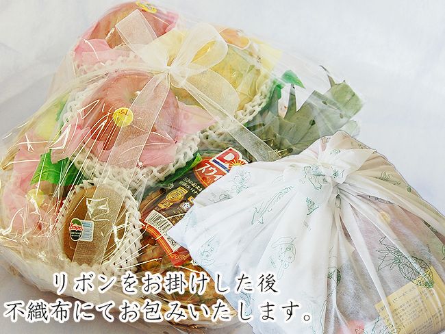 営業日16時までのご注文で即日発送OK☆フルーツ てんこ盛り 盛り合わせ