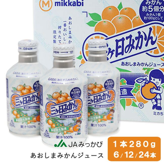 000000000453-01.jpg?size=l&w=