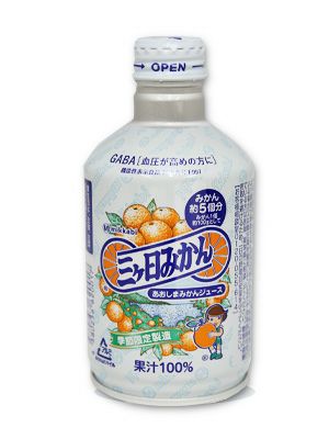 季節限定製造 三ケ日 青島みかんジュース 6本/12本/24本入り