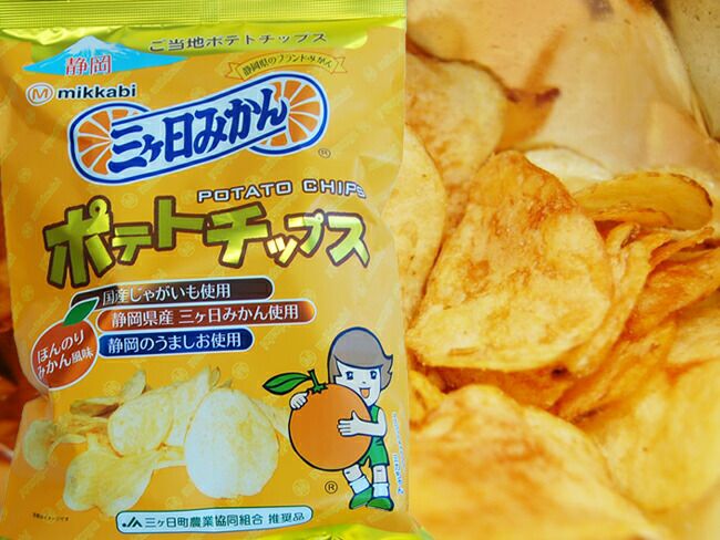 000000001347-03.jpg?size=l&w=