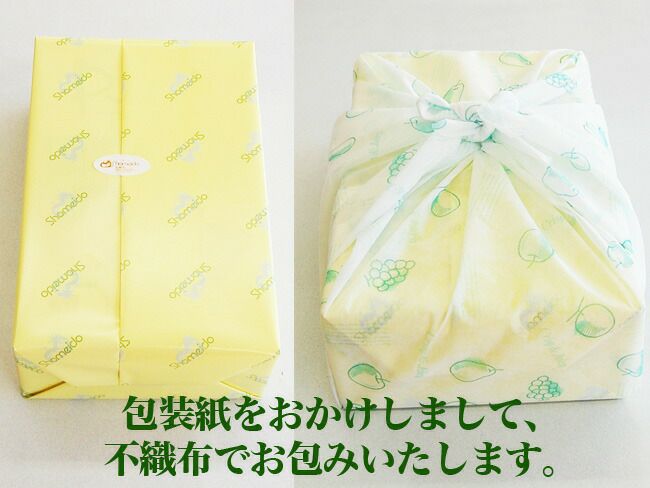 特大桃 秀品 6個 セット 化粧箱入り 国産 | フルーツShomeido（しょう