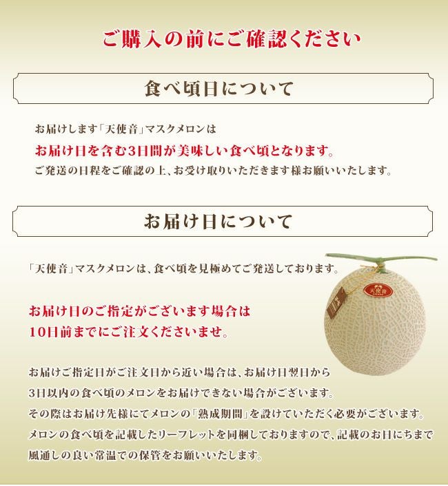 000000001500-03.jpg?size=l&w=