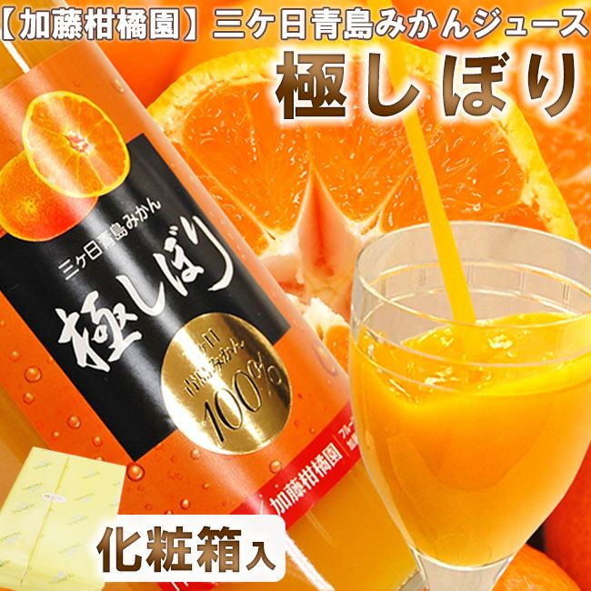 000000001927-01.jpg?size=l&w=