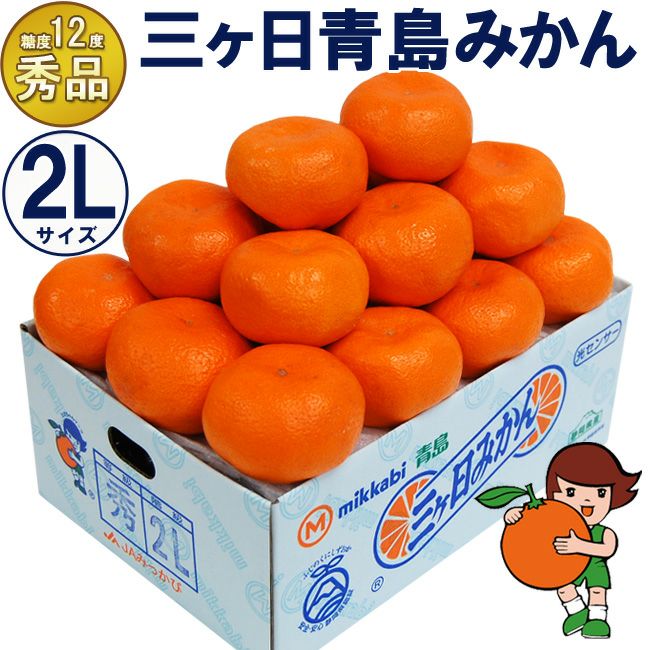 000000002087-01.jpg?size=l&w=