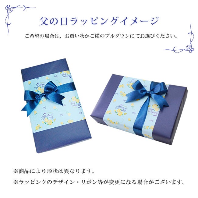 営業日16時までのご注文で即日発送OK☆加藤柑橘園 青島三ケ日みかん