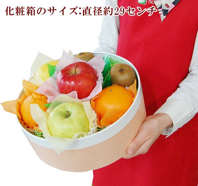 営業日16時までのご注文で即日発送OK☆旬の特選フルーツ 丸箱