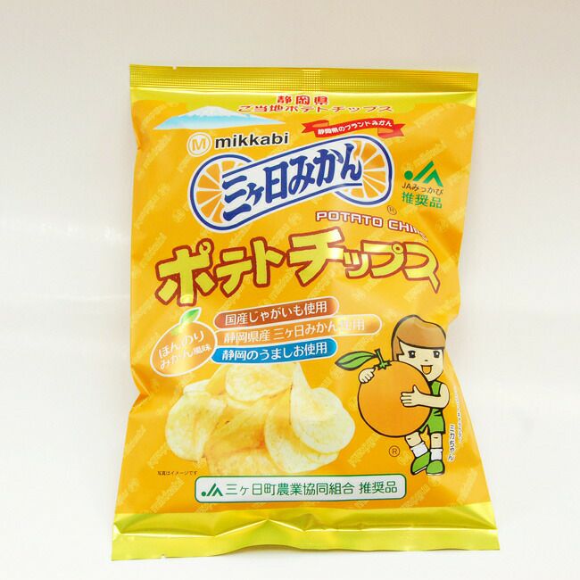 000000002285-03.jpg?size=l&w=