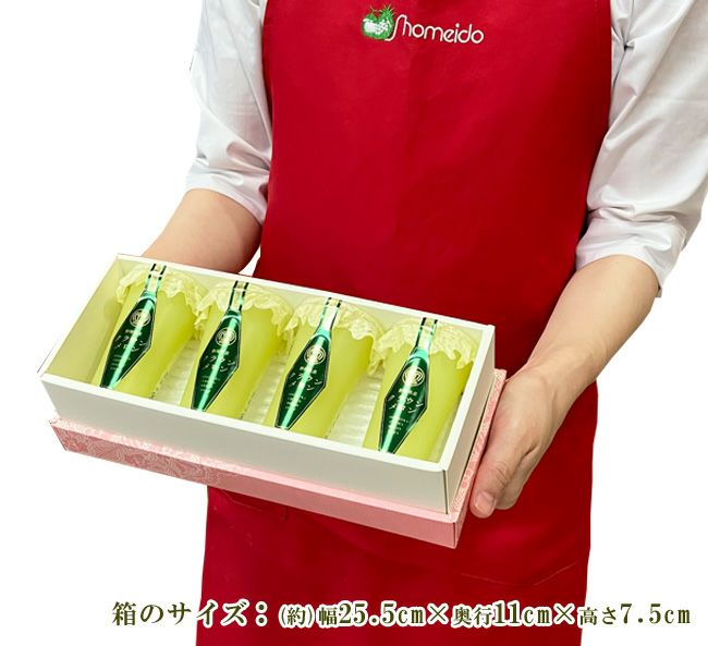 営業日16時までのご注文で即日発送OK ☆ 静岡クラウンメロンゼリー 4個