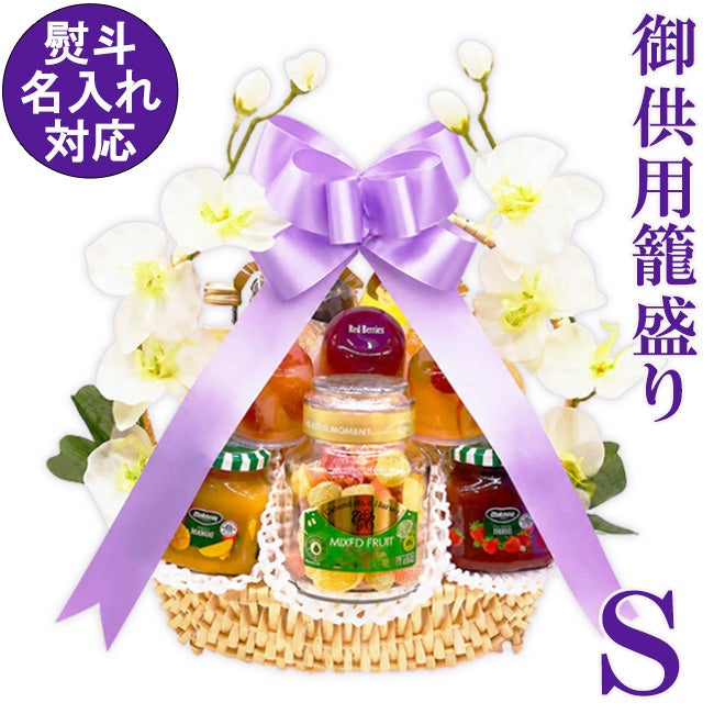 お菓子・ゼリー・ジュース一覧｜フルーツShomeido（しょうめいどう
